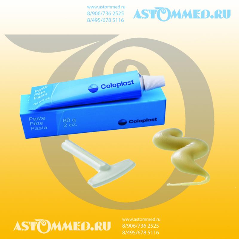 Coloplast Паста герметик в тюбике 60 гр. ASTOMMED.ru